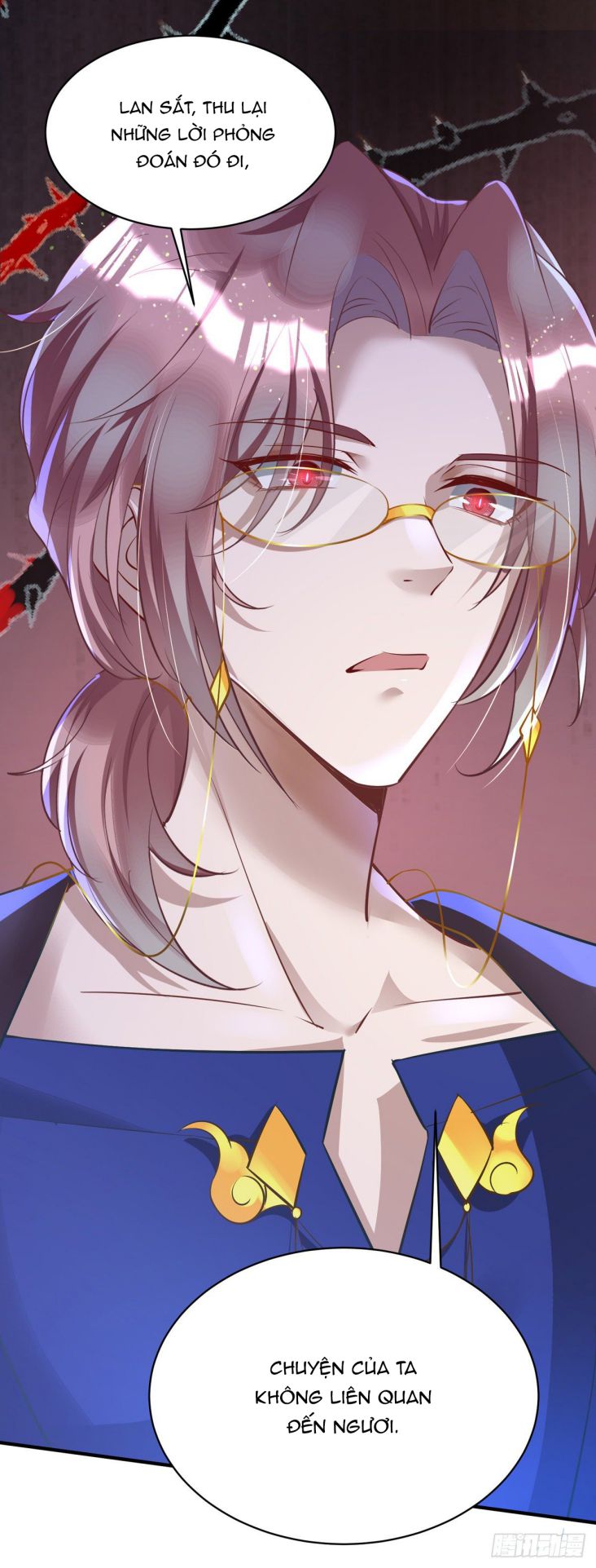 Thú Thụ Bất Thân Chapter 25 - Next Chapter 26